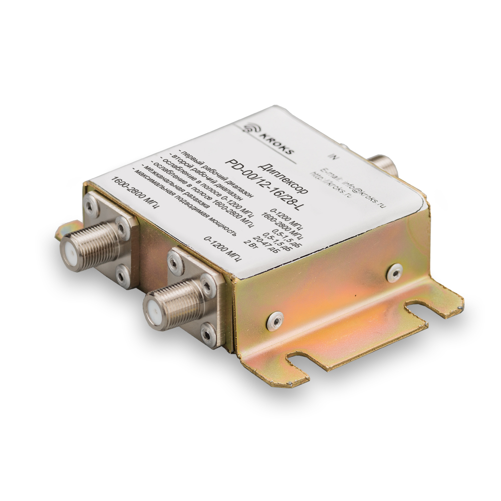 Комбайнер (диплексор) GSM900/1800-3G PD-00/12-16/28-L
