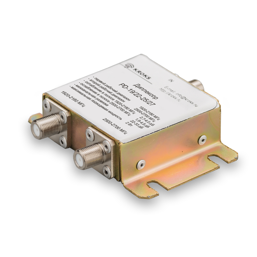 Комбайнер (диплексор) 3G/4G(LTE2600) PD-19/22-25/27