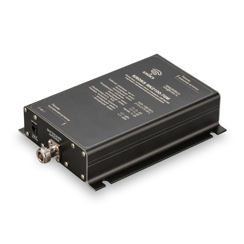3G репитер UMTS2100 KROKS RK2100-70M с ручной регулировкой уровня