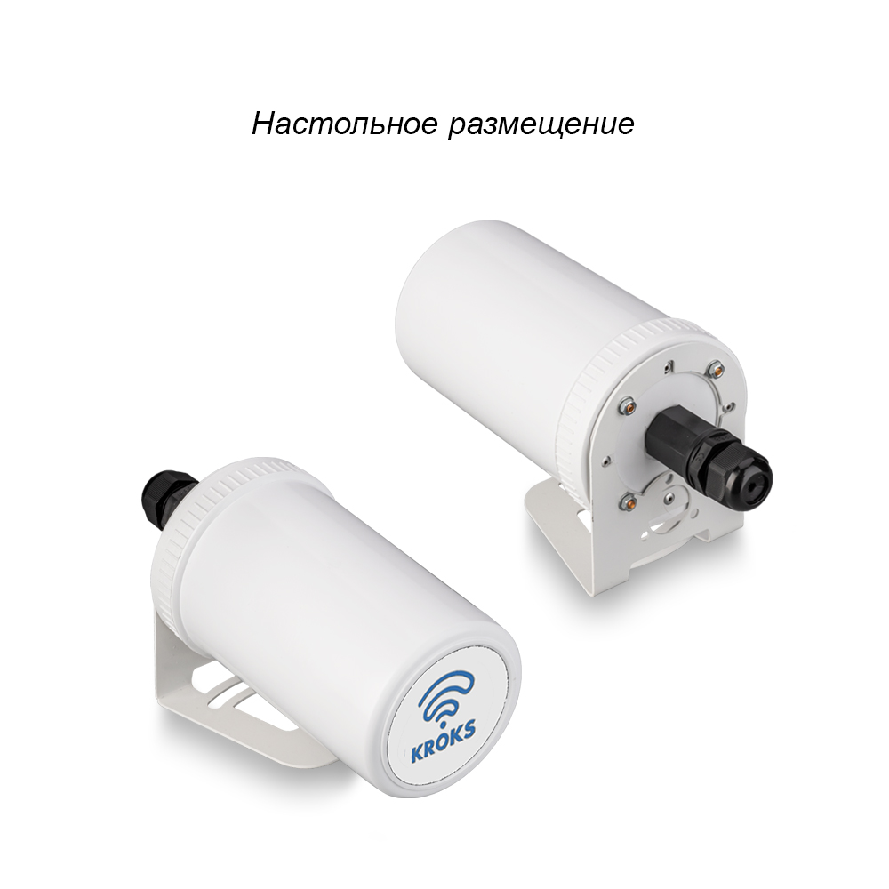 Роутер Kroks Rt-Pot RSIM m4 с модемом LTE cat.4 и поддержкой SIM-инжектора