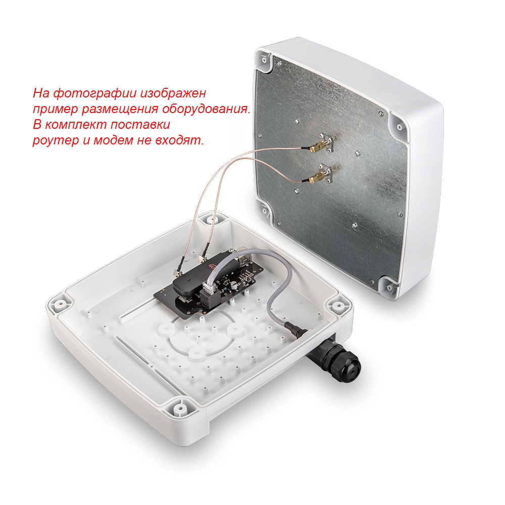 3G/4G MIMO антенна KAA15-1700/2700 U-BOX RJ45 (с гермовводом RJ-45)