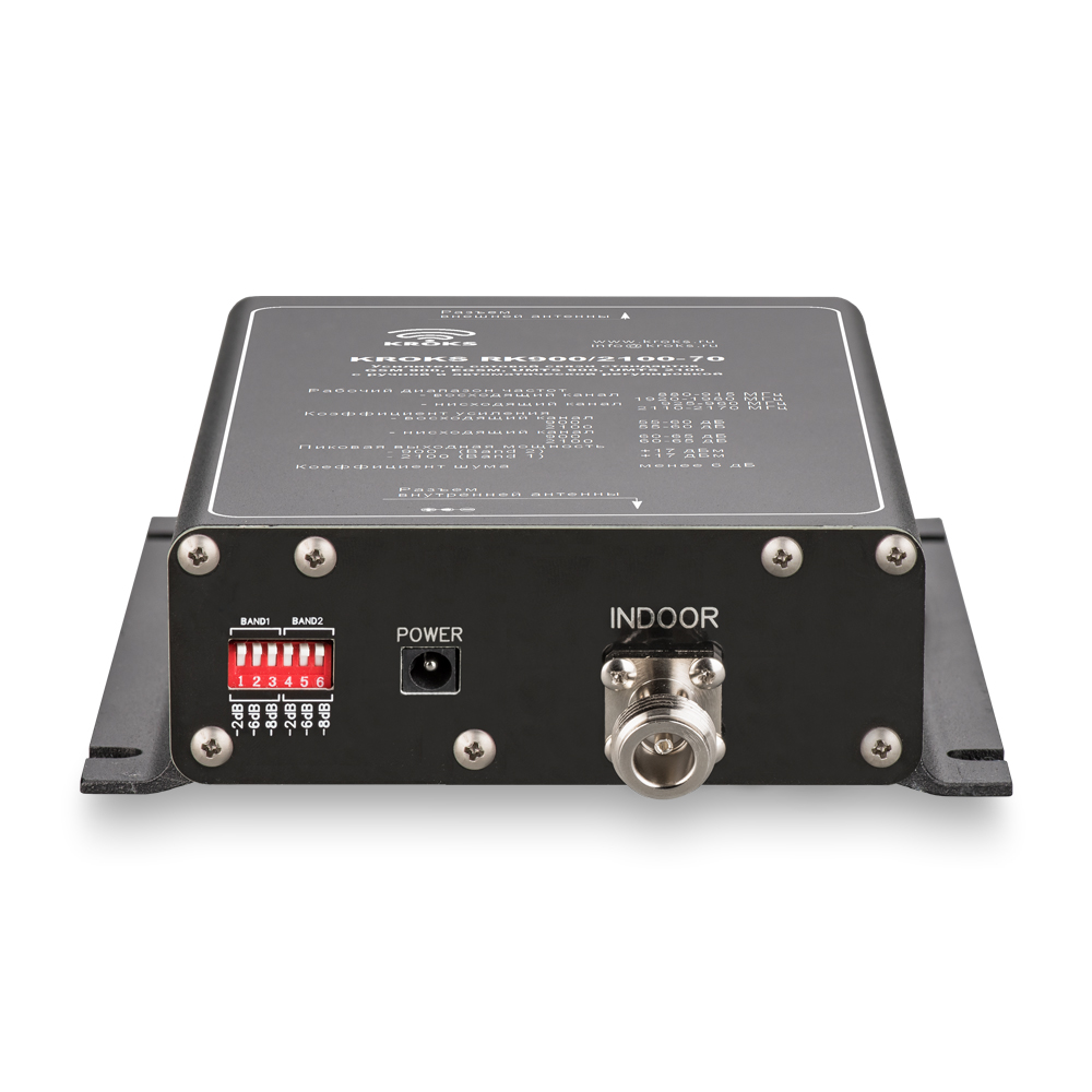 Двухдиапазонный репитер GSM900 и 3G сигнала 70дБ KROKS RK900/2100-70M