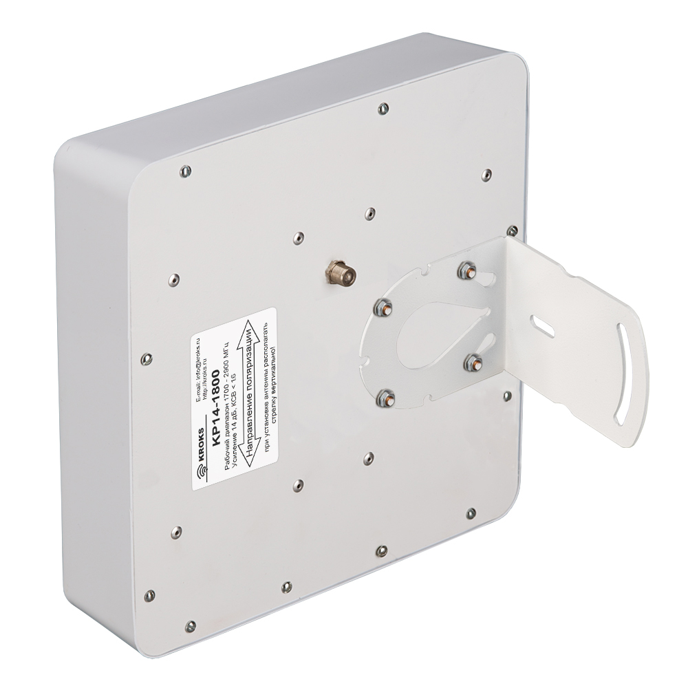 Направленная LTE1800/GSM1800 14 дБи антенна KP14-1800